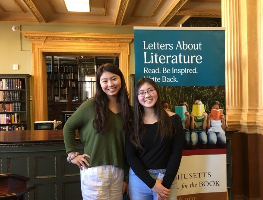 Sophomores Andrea Jiang and Katherine Yang received their awards for the Letters about Literature contest during a ceremony at the Massachusetts State House.