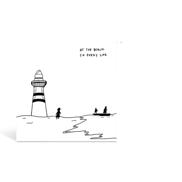 Assistant News Editor Maci Iannarelli and Assistant A&E Editor Zoe Schimmoller write how "At The Beach In Every Life" is an emotionally raw album that deserves more recognition. 