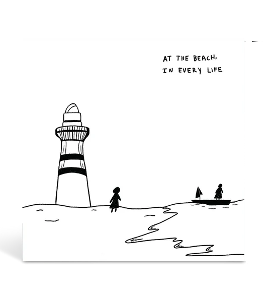 Assistant News Editor Maci Iannarelli and Assistant A&E Editor Zoe Schimmoller write how "At The Beach In Every Life" is an emotionally raw album that deserves more recognition. 